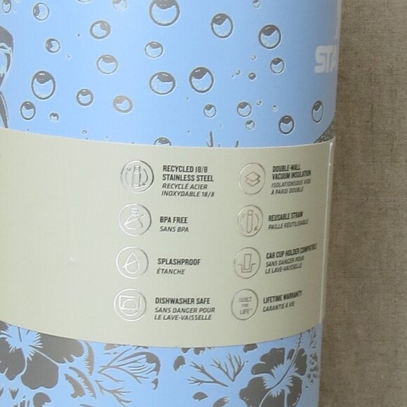 Stanley 40oz Quencher H2.O FlowState Tumbler, Sea Life Laser Etched New w/ FLAW - Picture 3 of 14